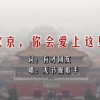 2021澳门开奖记录结果+小说